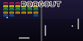 PongOut